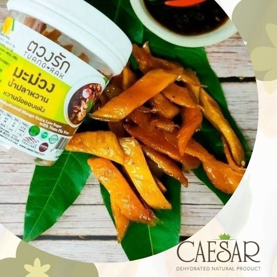 โรงงานมะม่วงอบแห้งคลุกน้ำปลาหวาน-ซีซ่าฟูดส์ โรงงานมะม่วงอบแห้งคลุกน้ำปลาหวาน-ซีซ่าฟูดส์