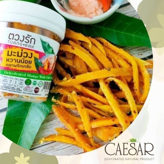โรงงานมะม่วงอบแห้ง OEM-ซีซ่าฟูดส์ - โรงงานผลิตผลไม้อบแห้ง - caesar food	 โรงงานมะม่วงอบแห้ง OEM-ซีซ่าฟูดส์ - โรงงานผลิตผลไม้อบแห้ง - caesar food