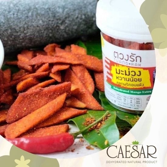 ผลิตมะม่วงอบแห้งหวานน้อย-ซีซ่าฟูดส์ ผลิตมะม่วงอบแห้งหวานน้อย-ซีซ่าฟูดส์